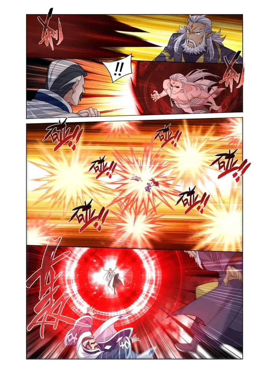 第610话 465 逃之夭夭5