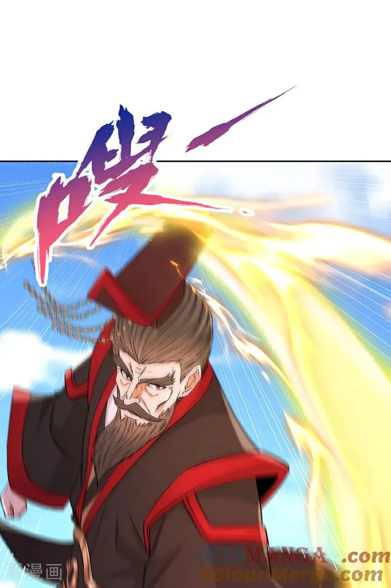 第538话 晋升至高吧！2