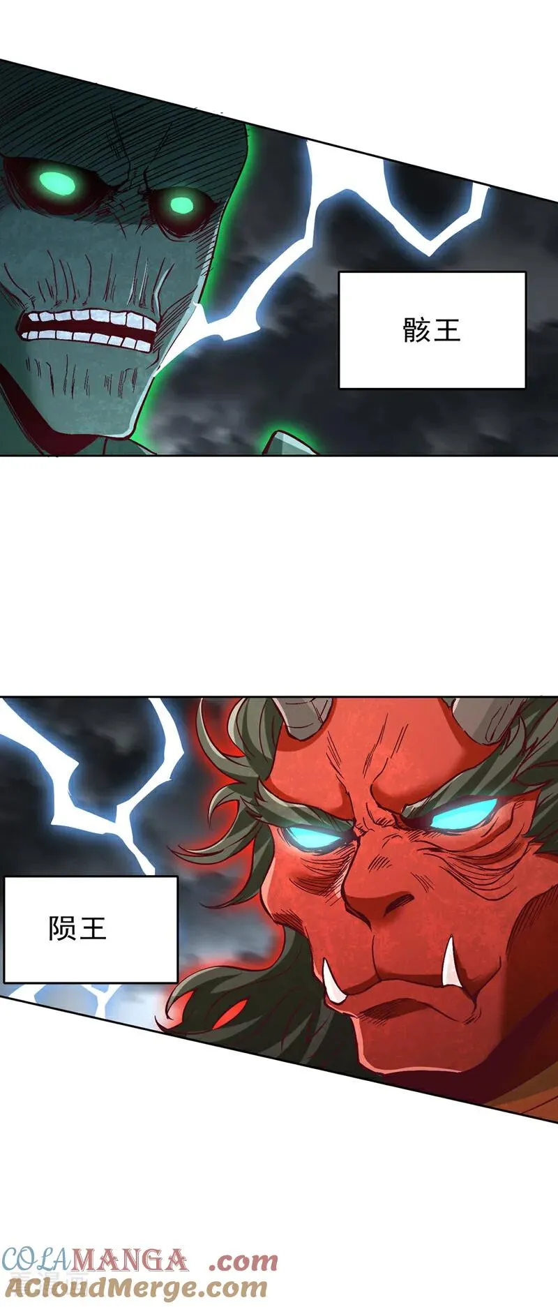 第540话 融合诡异王座！20