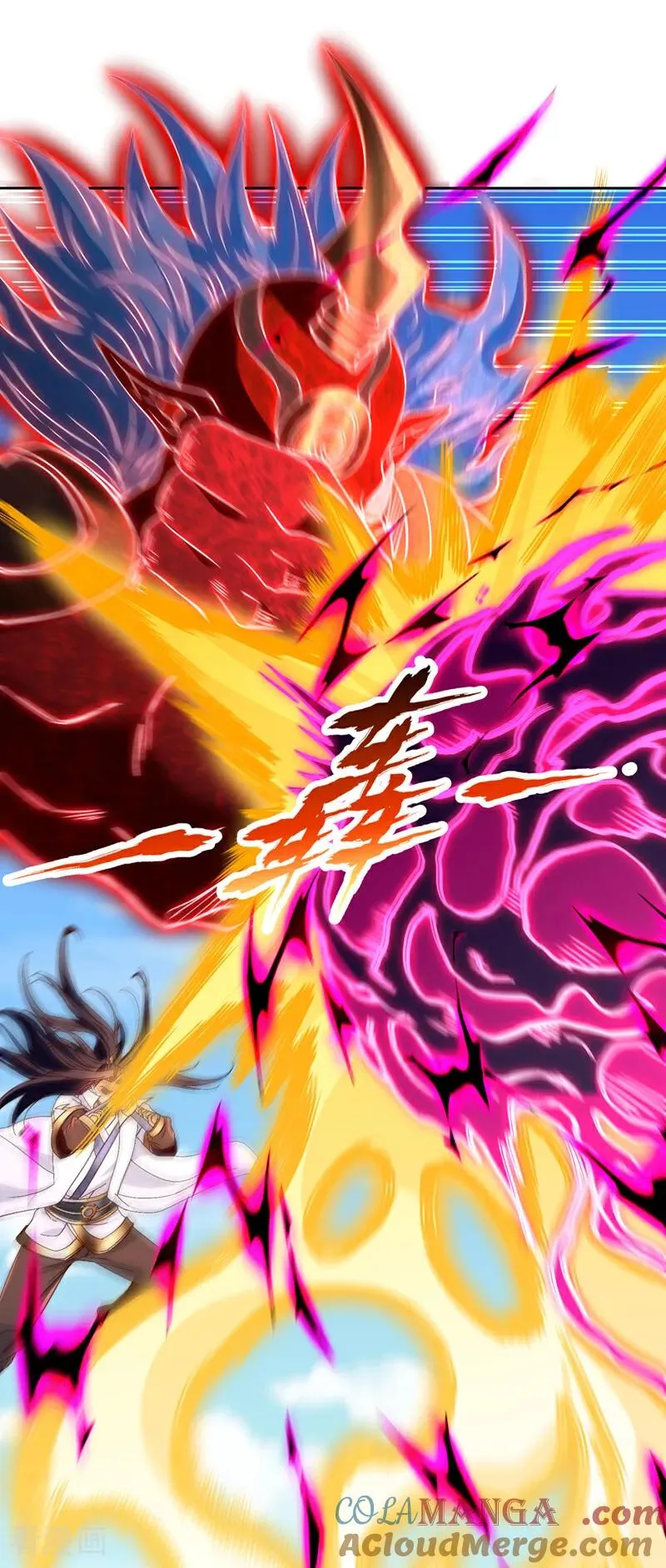 第537话 没有灵智还这么强！6