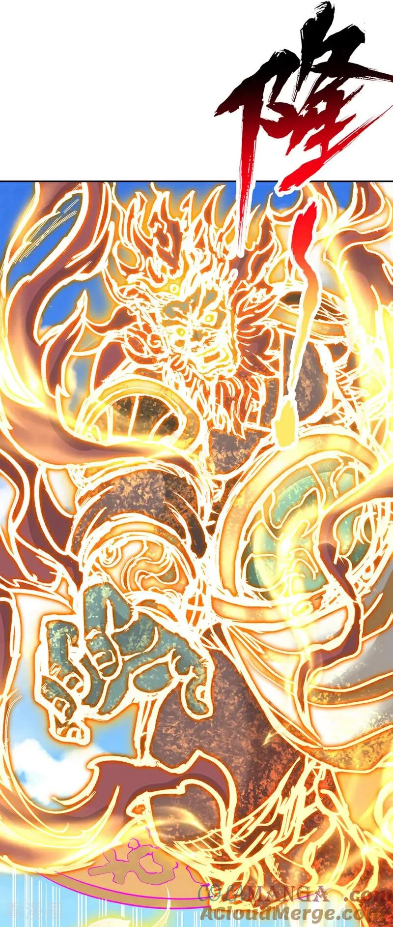 第535话 真是厚颜无耻！6