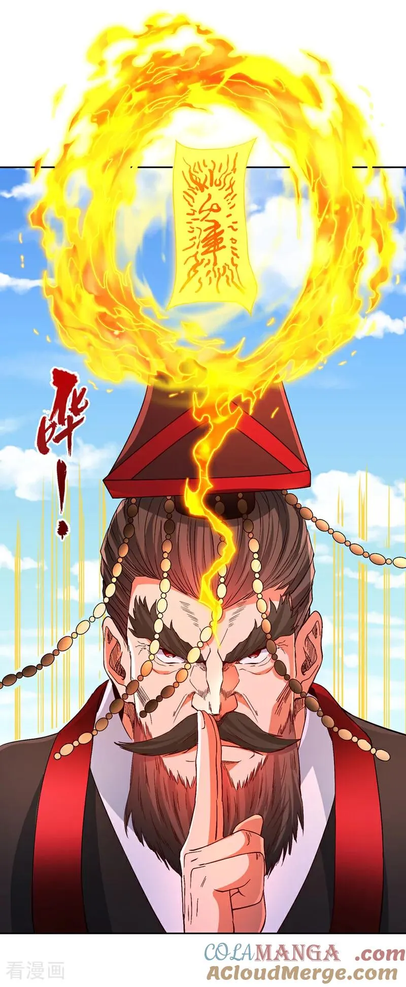 第537话 没有灵智还这么强！36