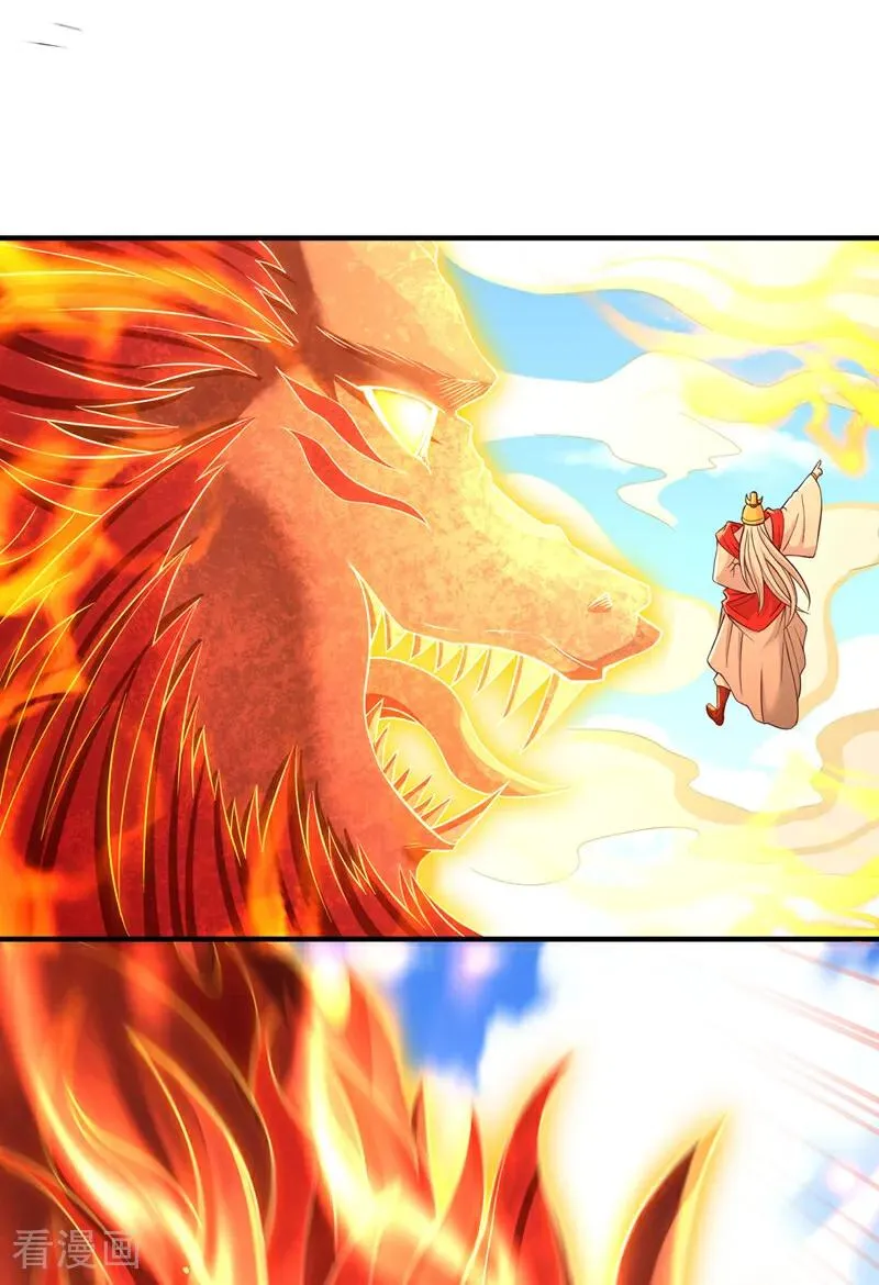 第536话 气势远在我之上！25