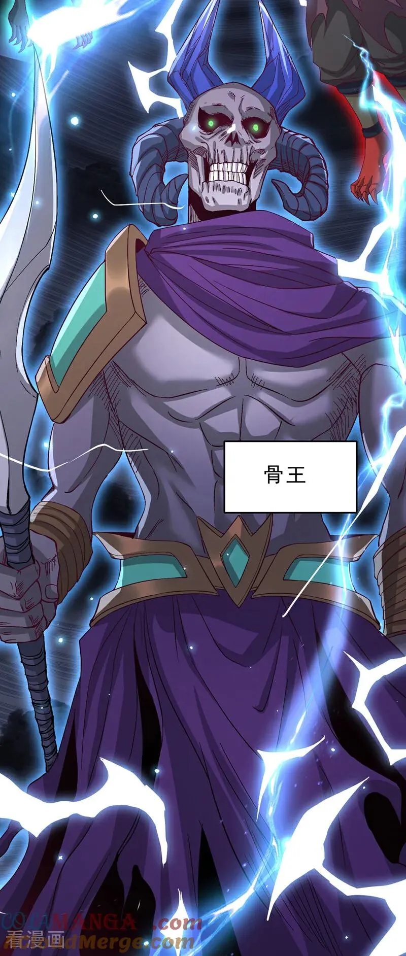 第540话 融合诡异王座！18
