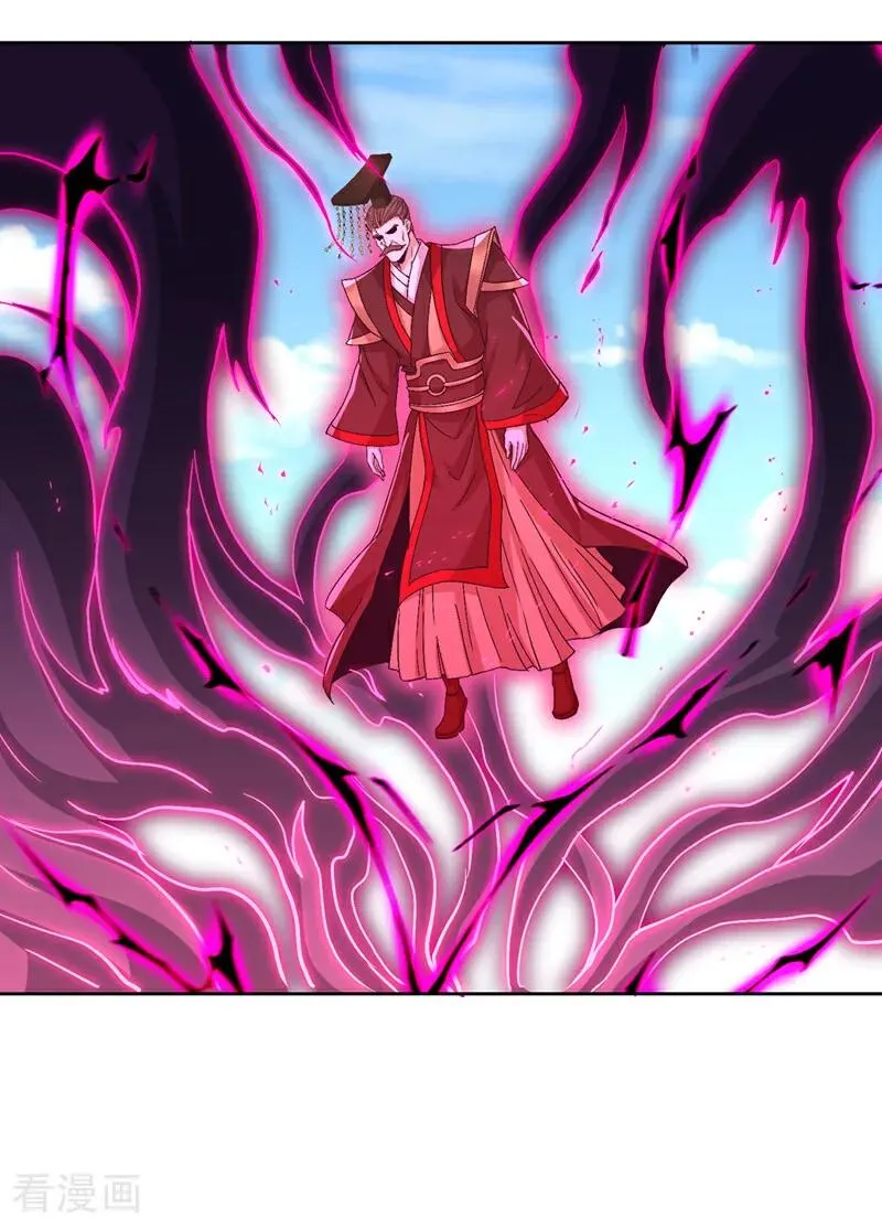 第535话 真是厚颜无耻！23