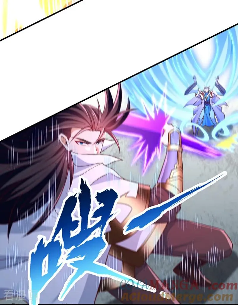 第536话 气势远在我之上！8