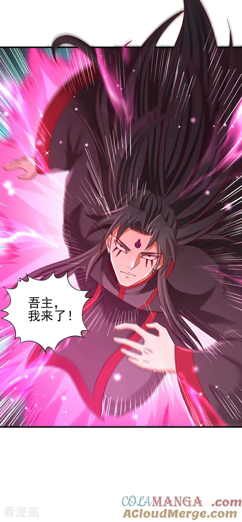 第537话 没有灵智还这么强！4