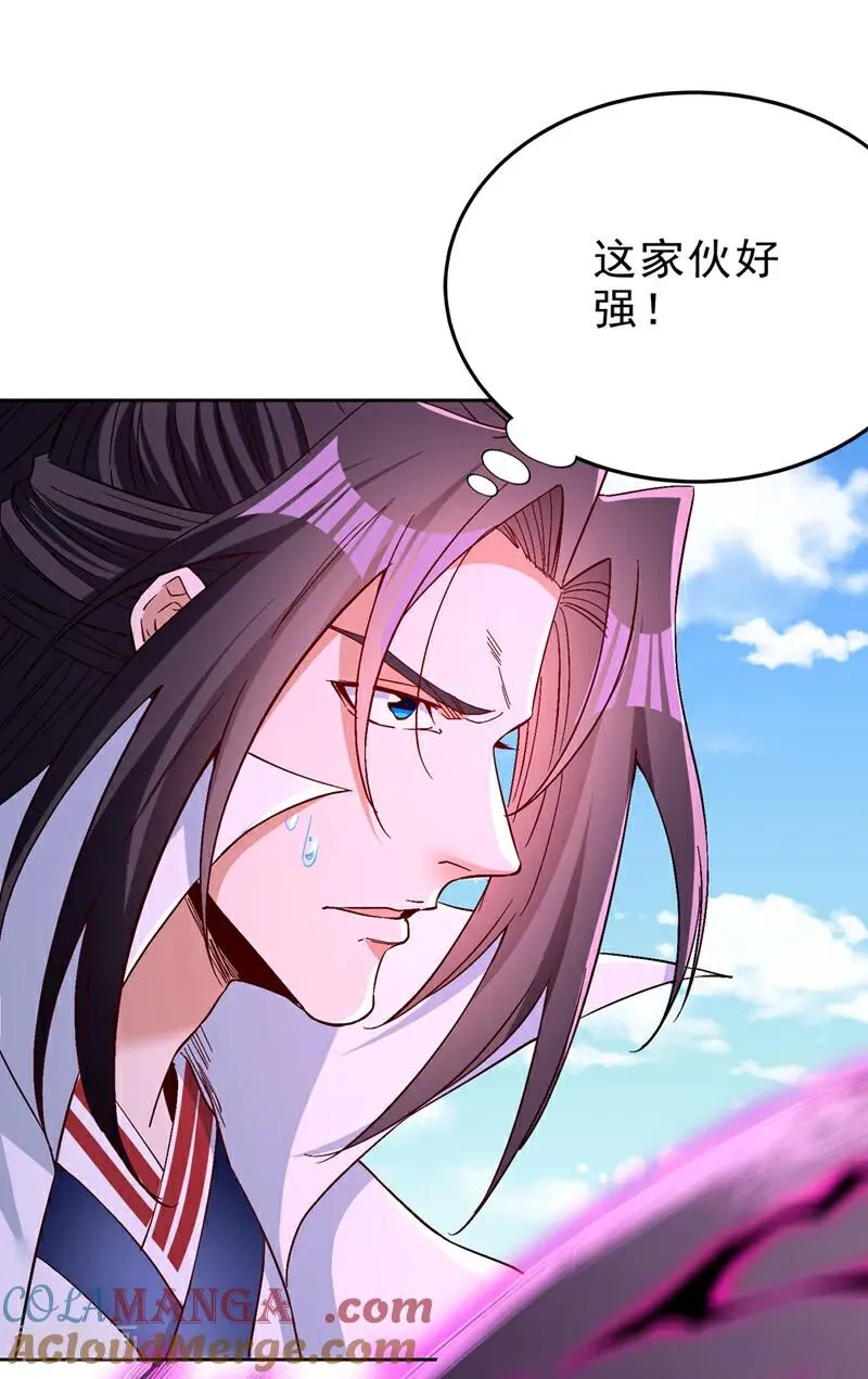 第537话 没有灵智还这么强！8