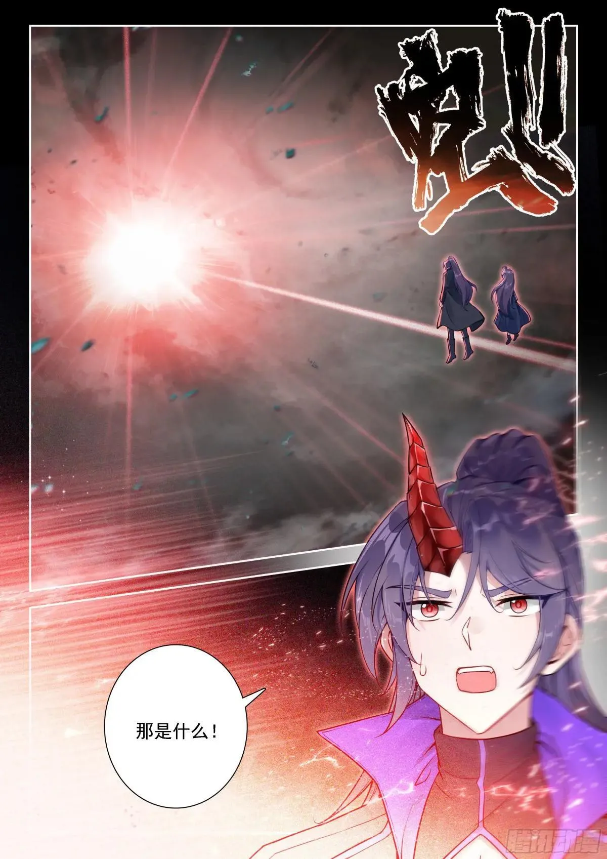 222 天机舞再现16