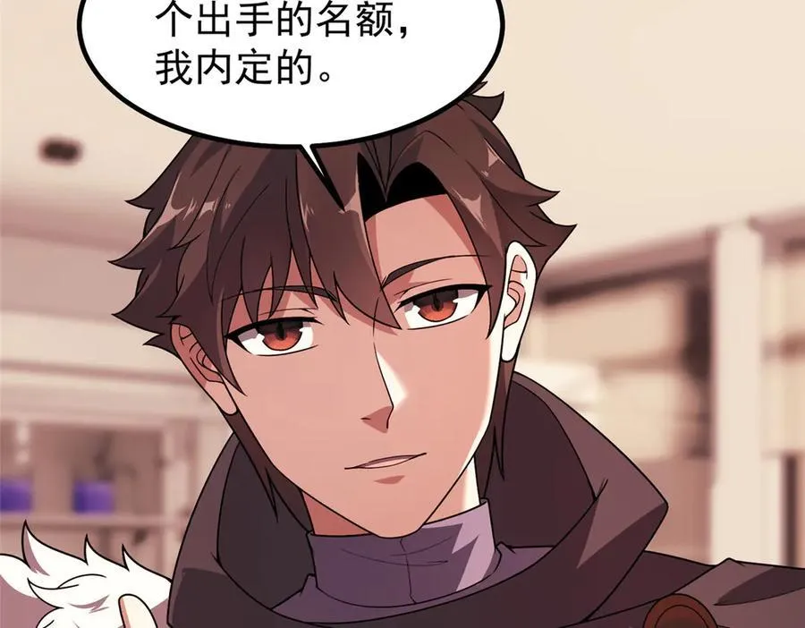 379 焦灼21