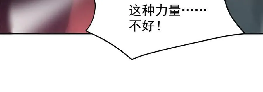 380 白龙首战93