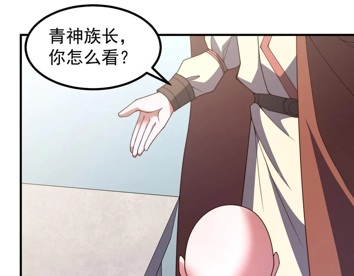 377 切磋41