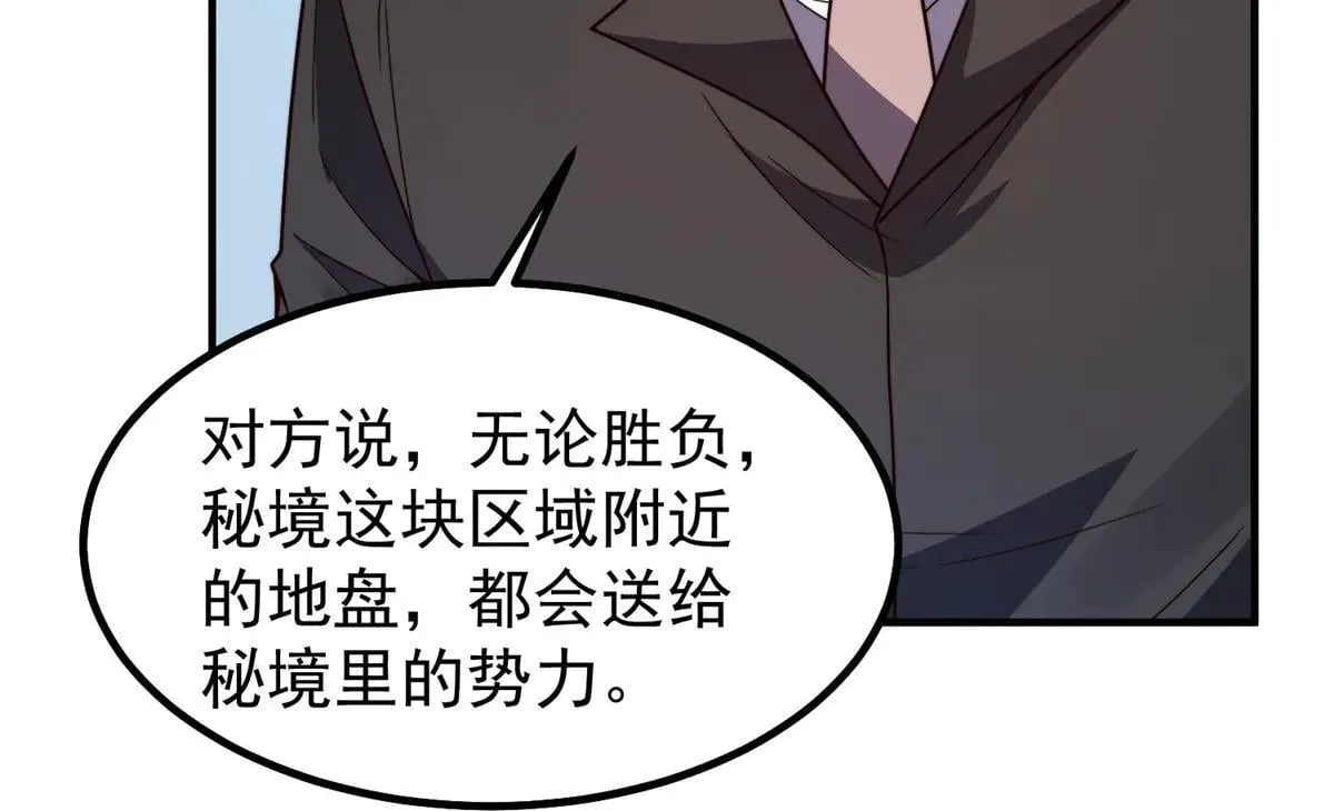377 切磋11