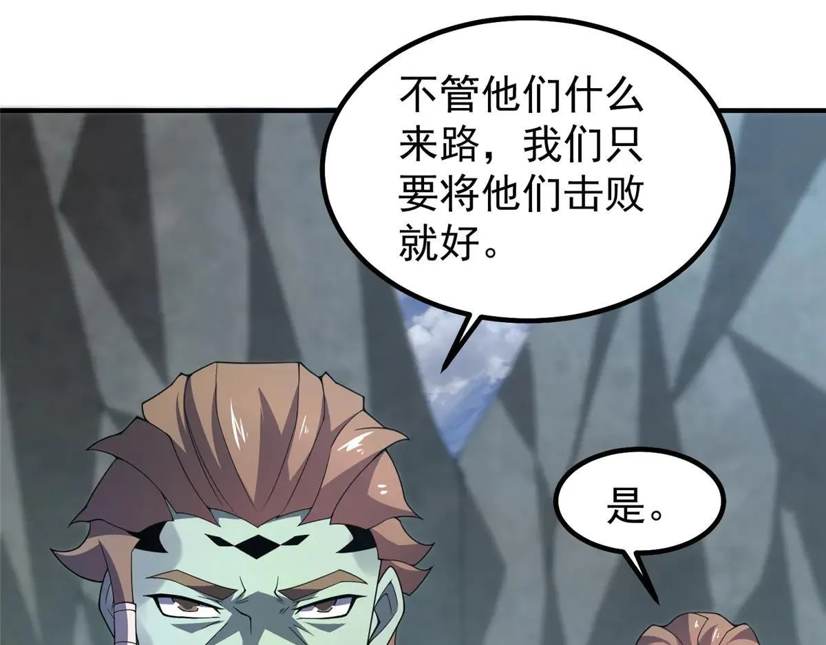 378 切磋开始14