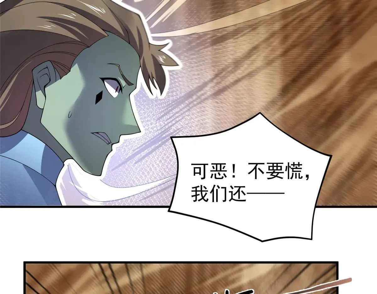 378 切磋开始109