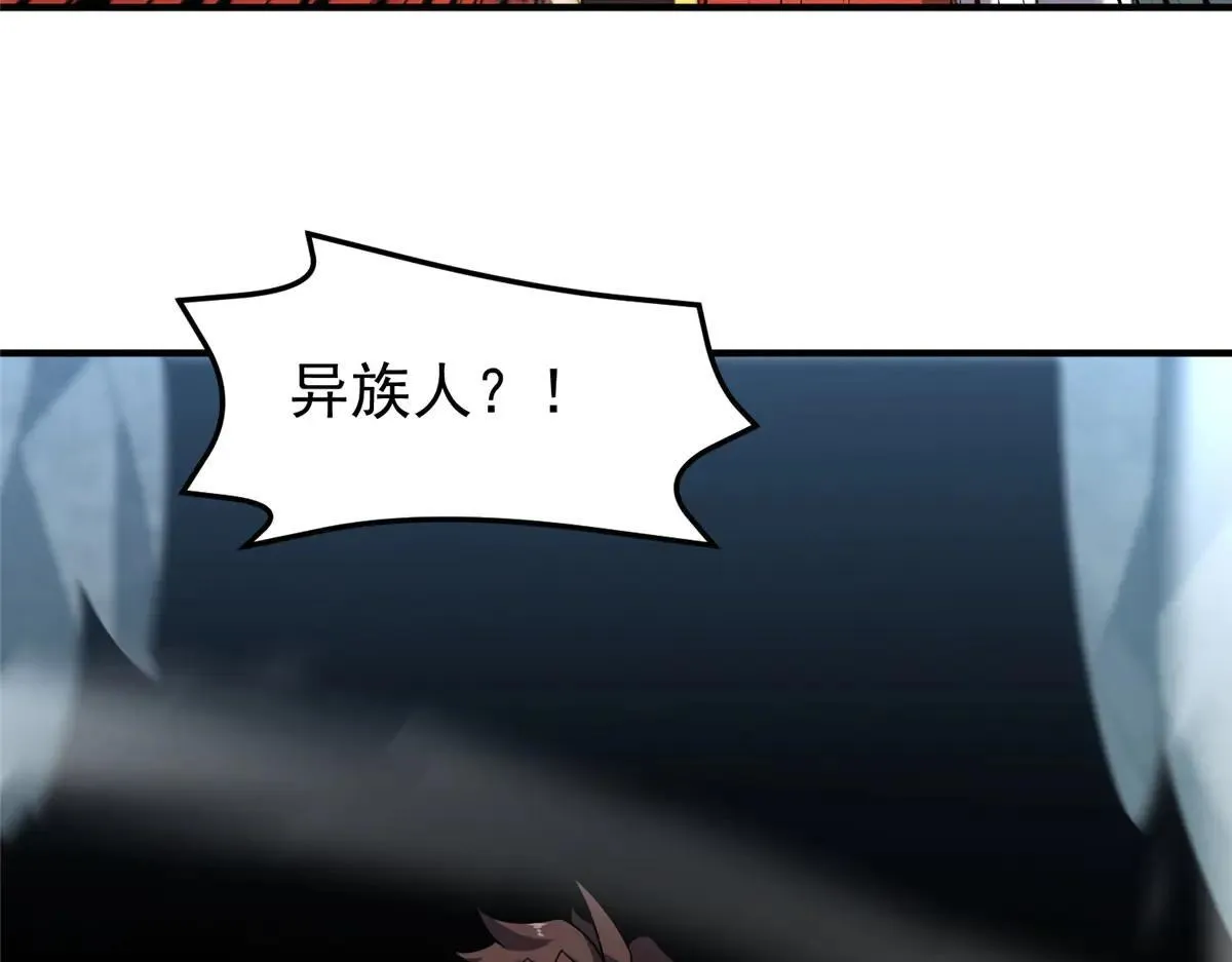 378 切磋开始8