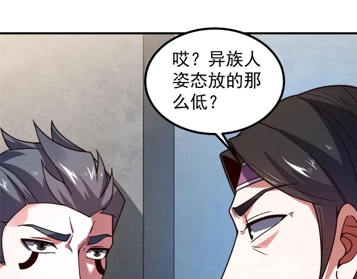 377 切磋12