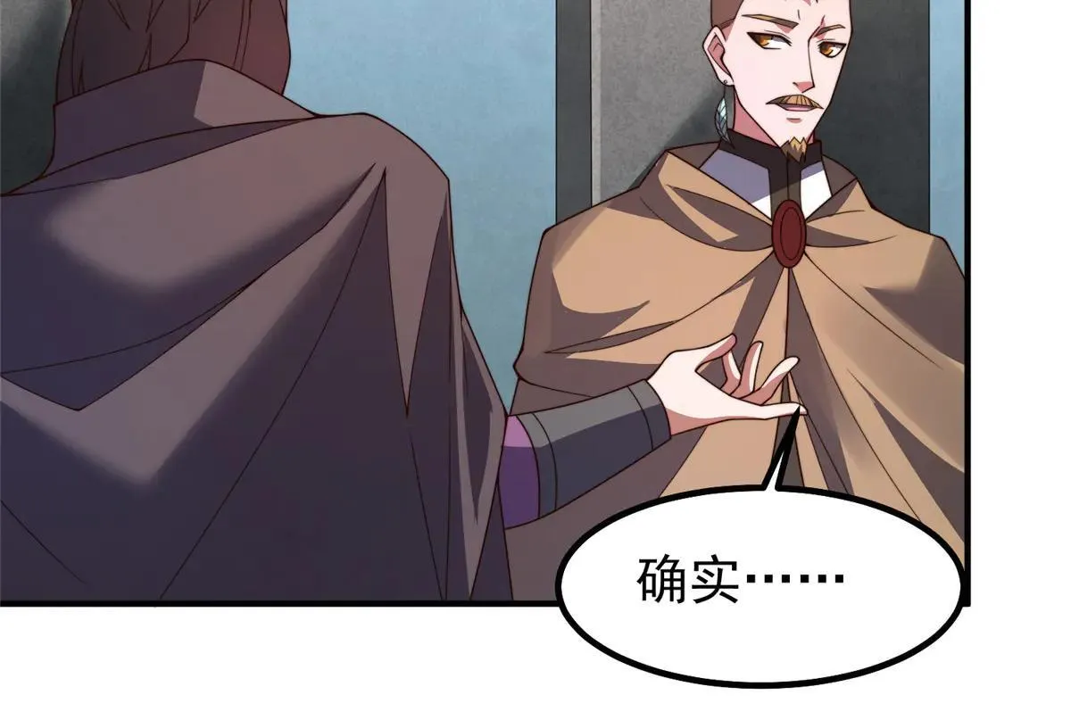 377 切磋40