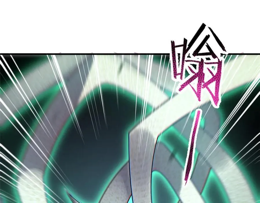 379 焦灼95
