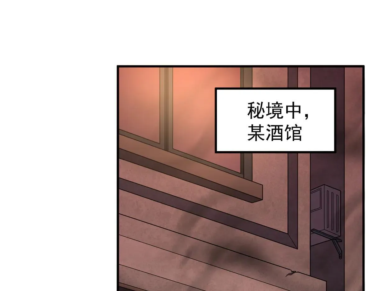 377 切磋64
