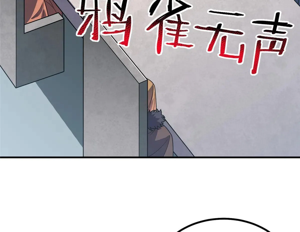 377 切磋56