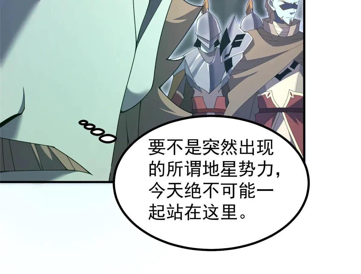 377 切磋114
