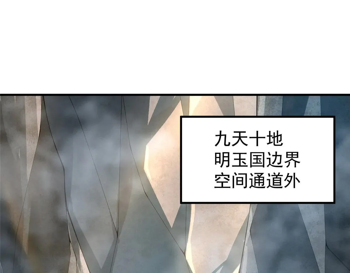 377 切磋102