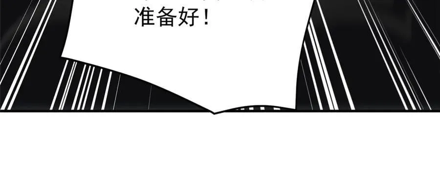 379 焦灼61