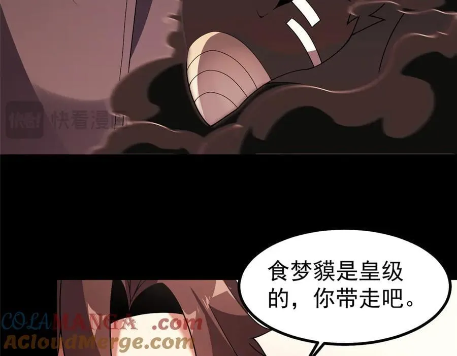 379 焦灼32
