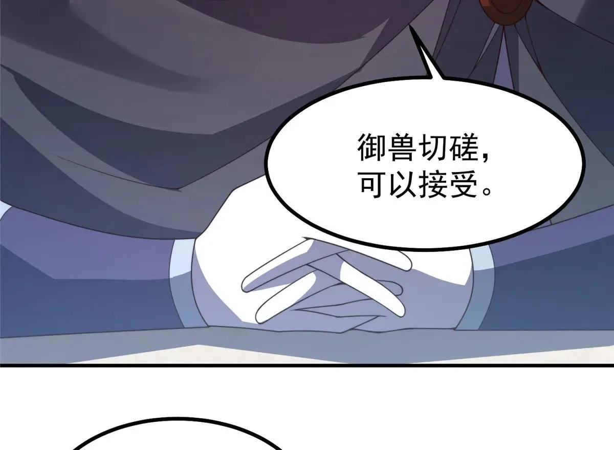377 切磋27