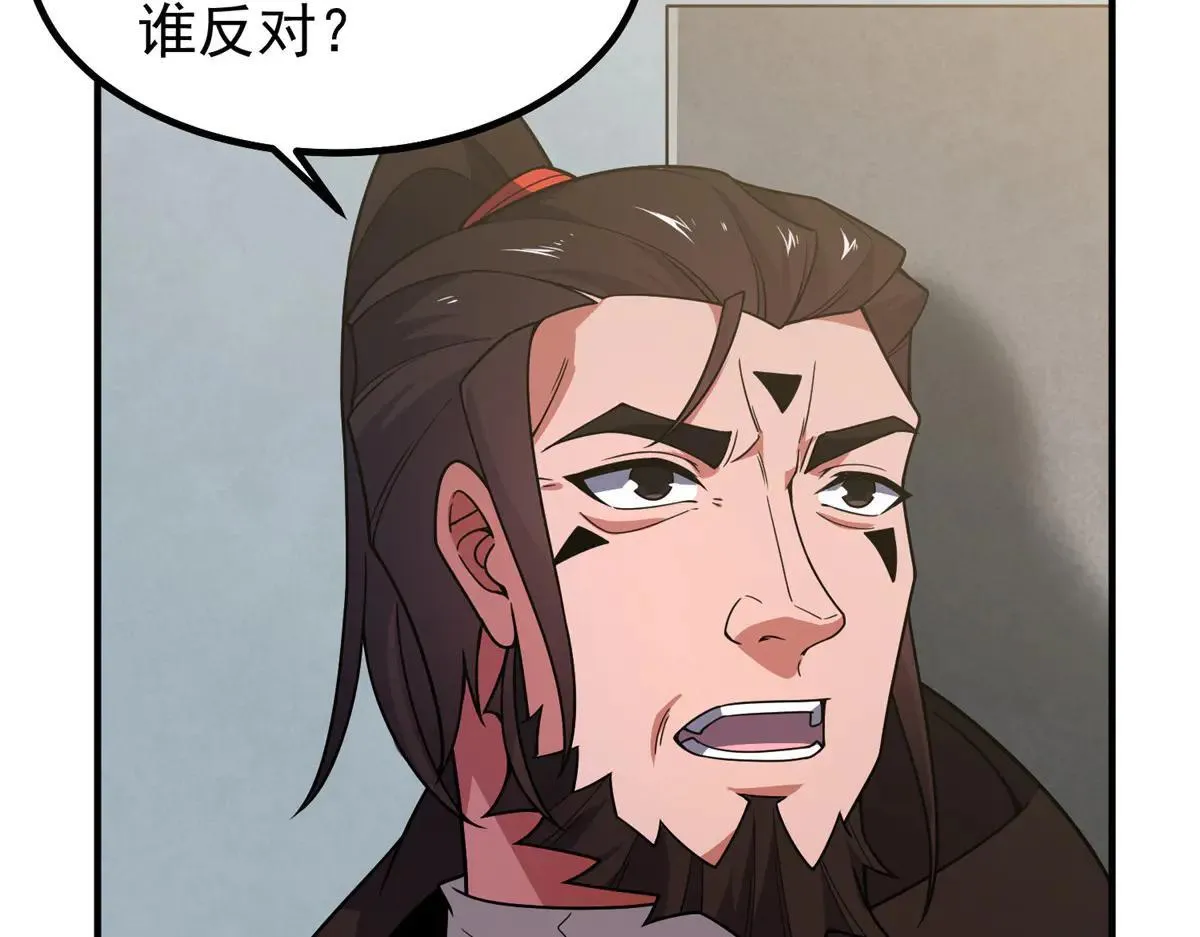 377 切磋52