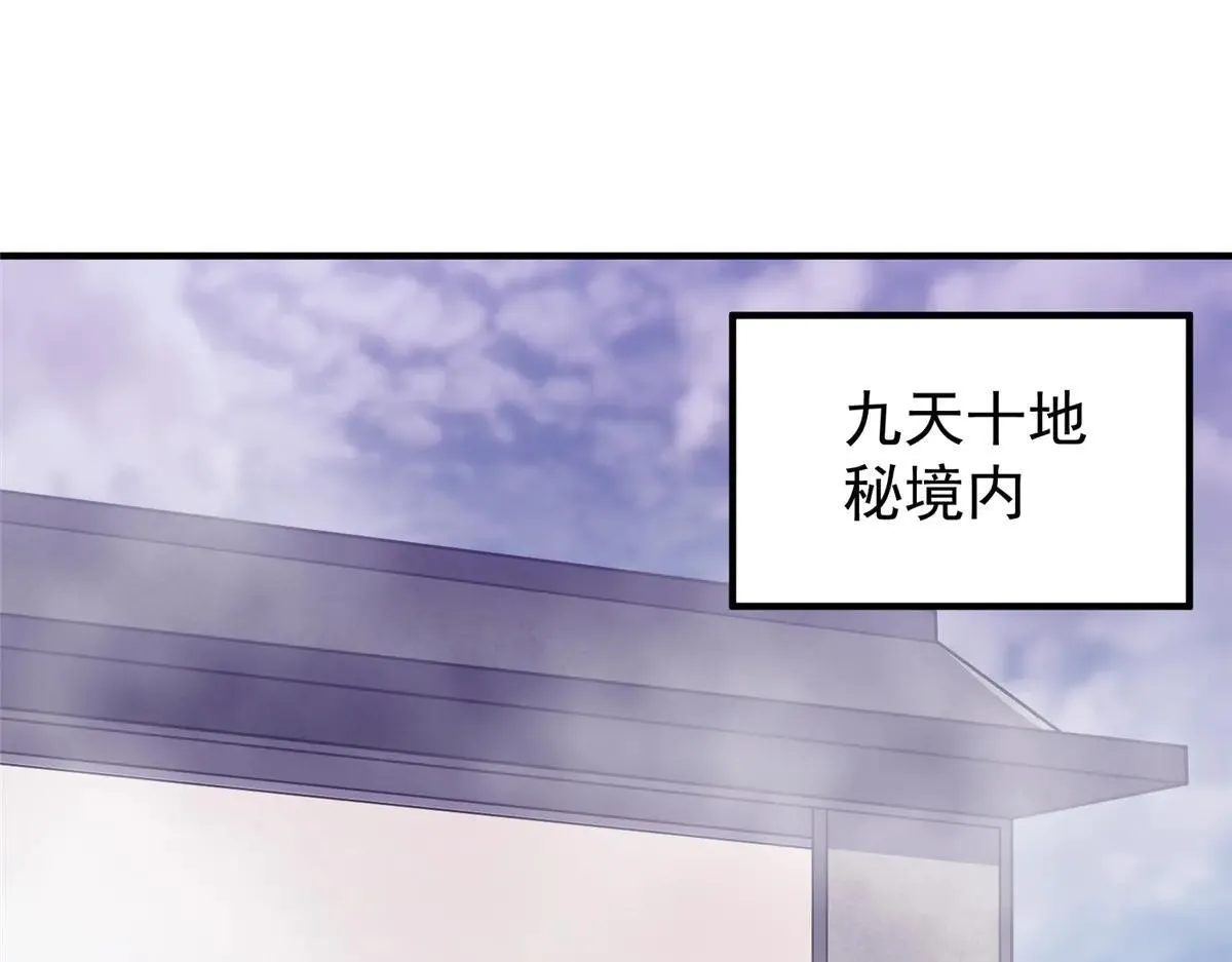 377 切磋2