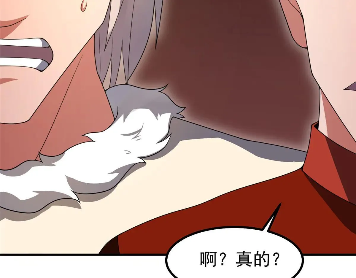 377 切磋73