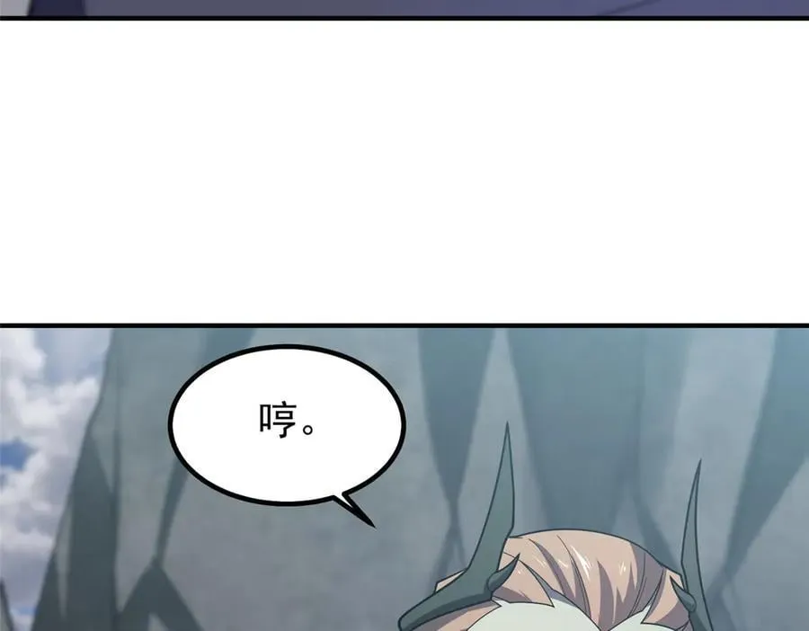 379 焦灼6