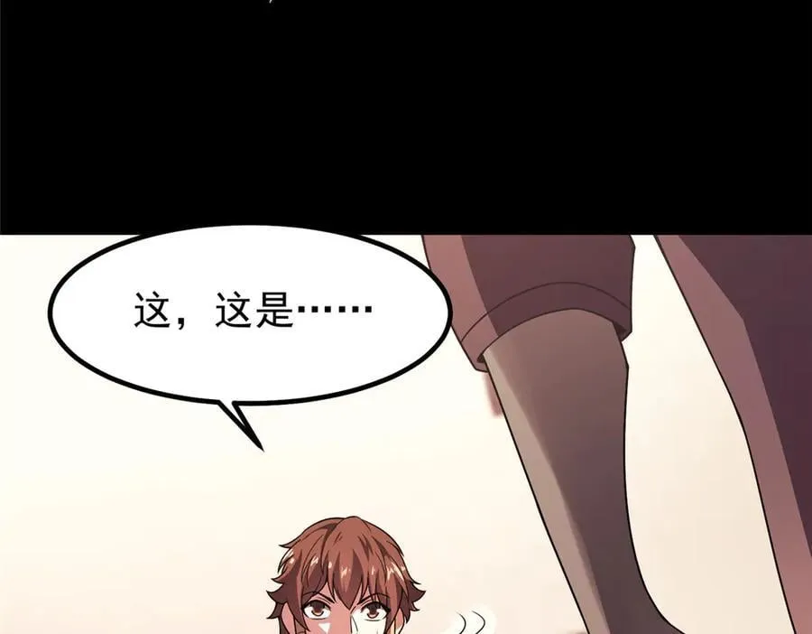 379 焦灼27