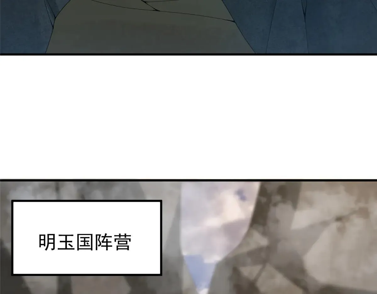 377 切磋104