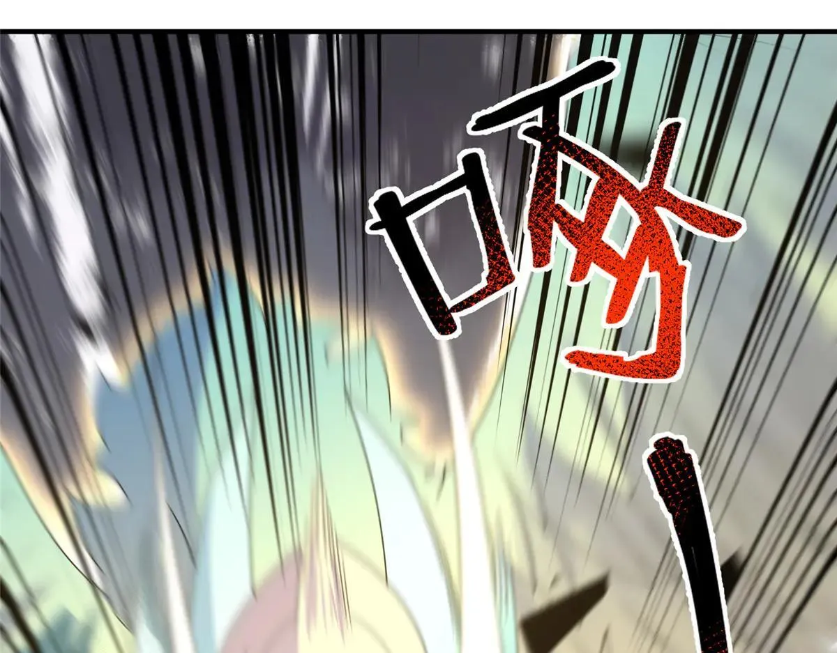 378 切磋开始96