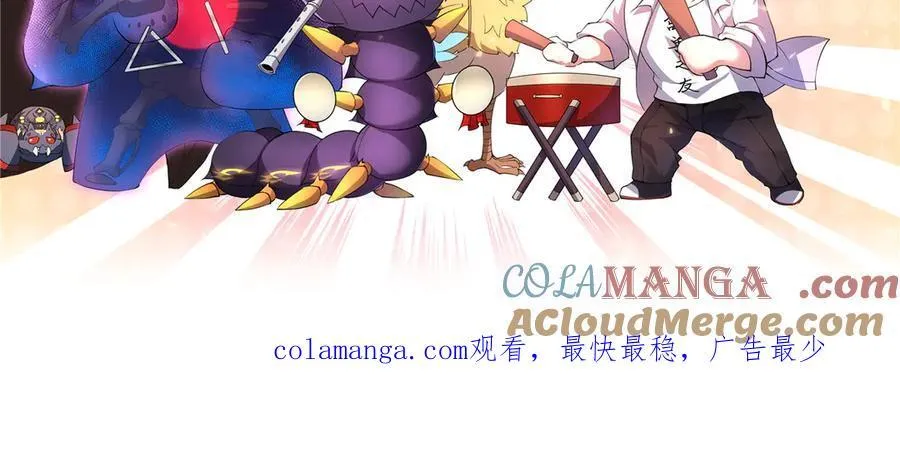 379 焦灼108