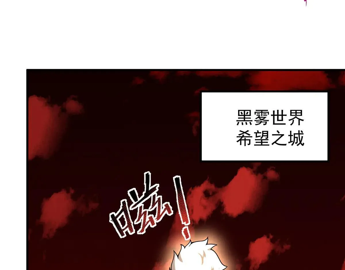 378 切磋开始76