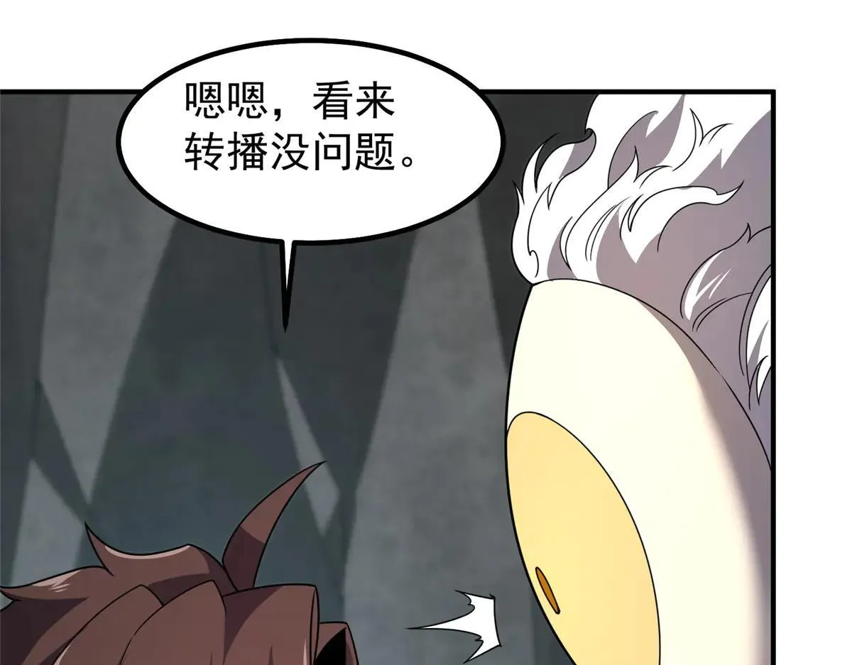378 切磋开始84