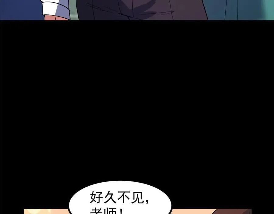 379 焦灼18