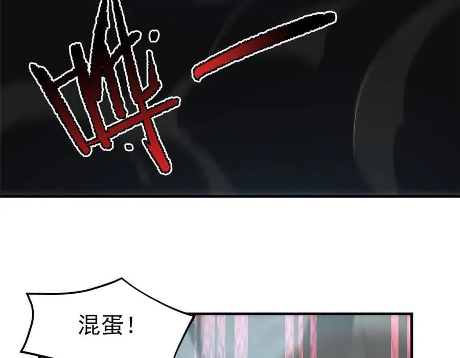 379 焦灼55
