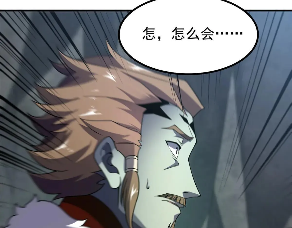 378 切磋开始6