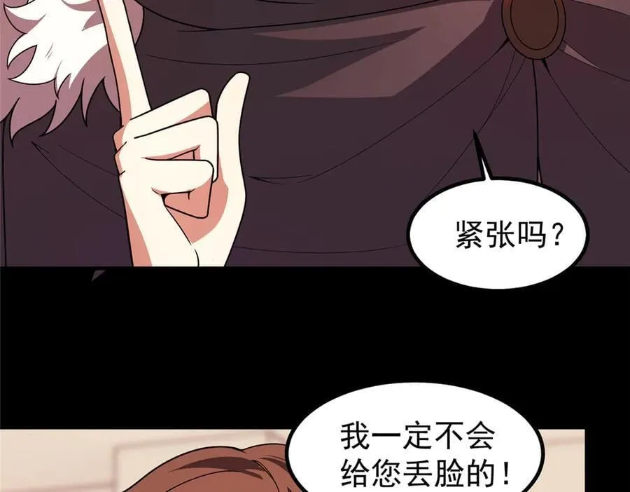 379 焦灼22