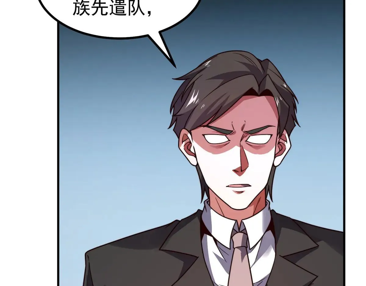 377 切磋10