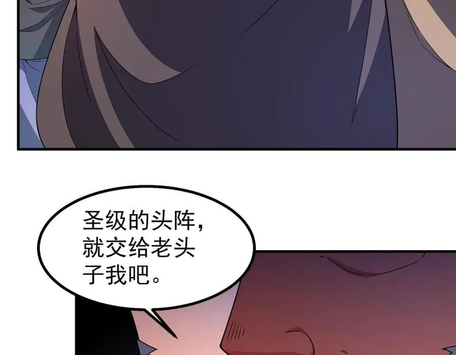 379 焦灼79