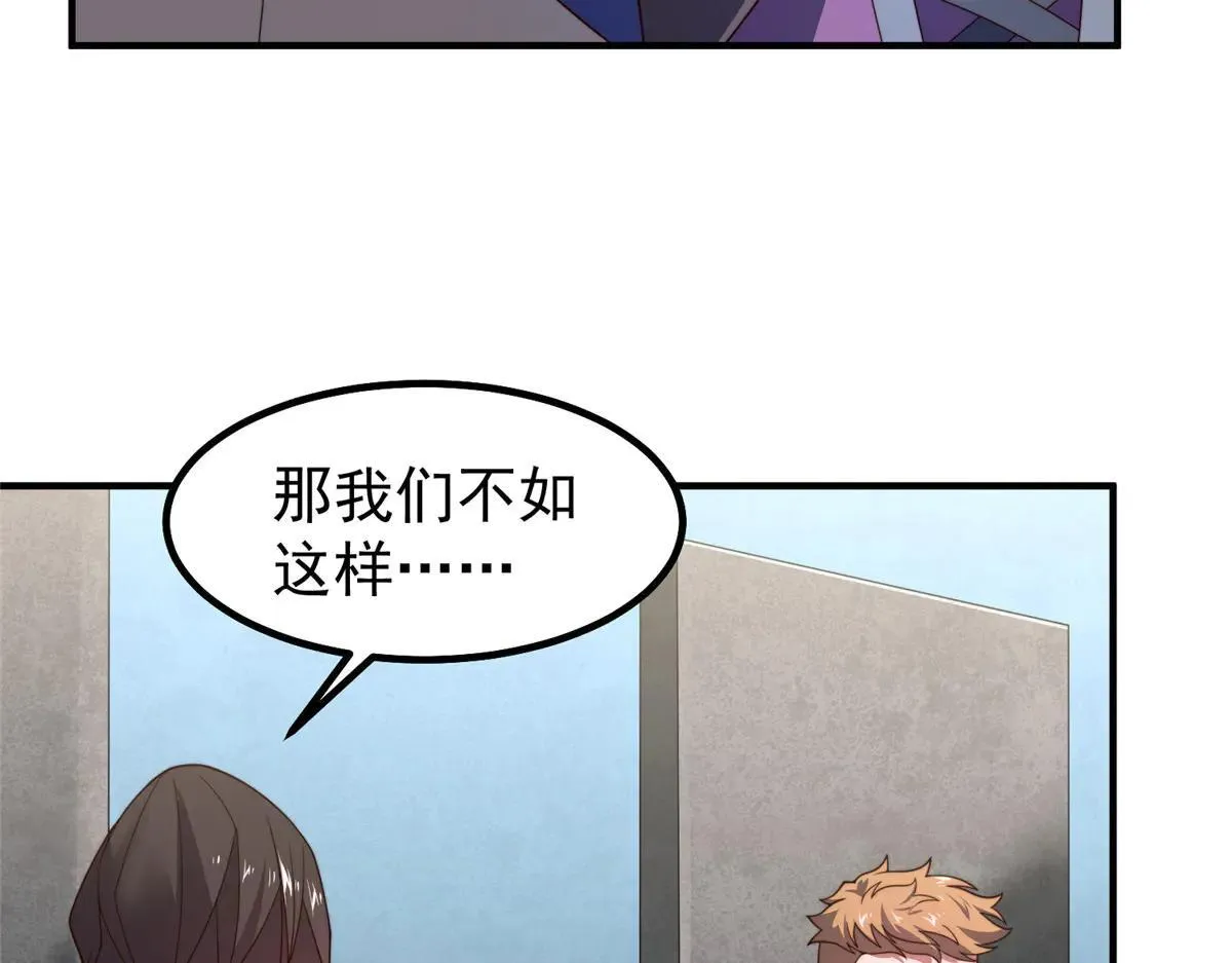 377 切磋39
