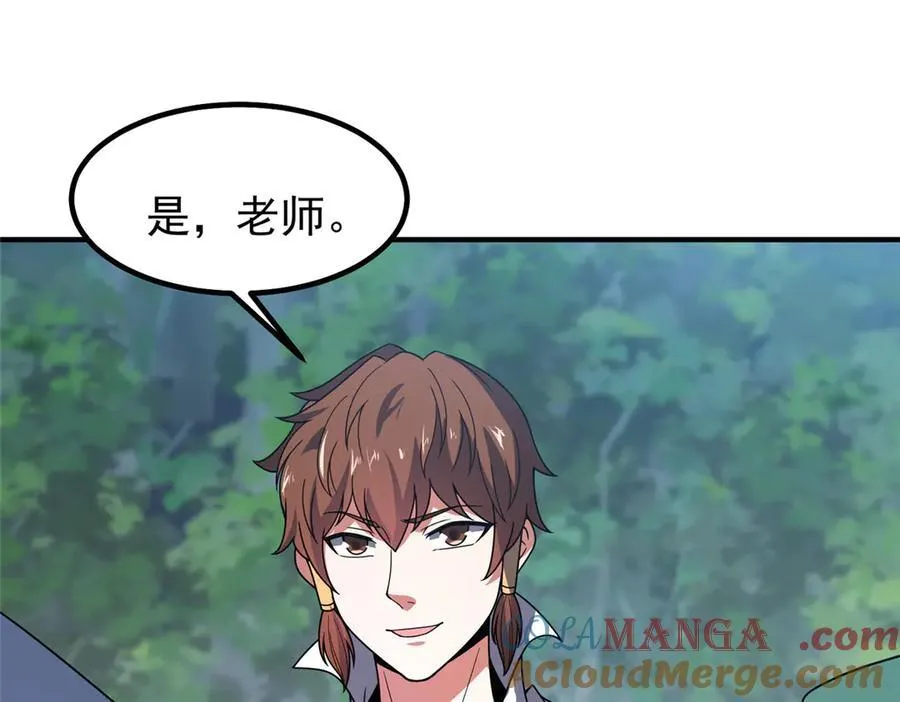 379 焦灼16