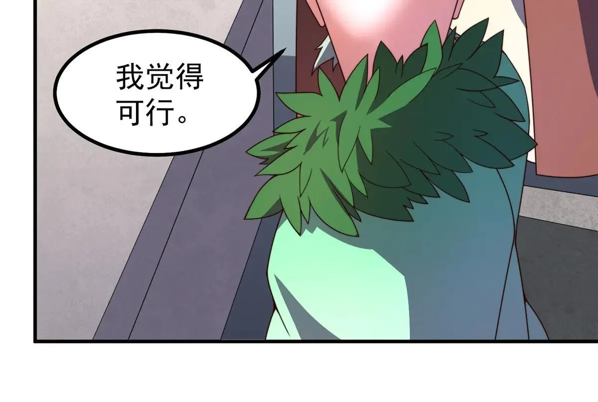 377 切磋42