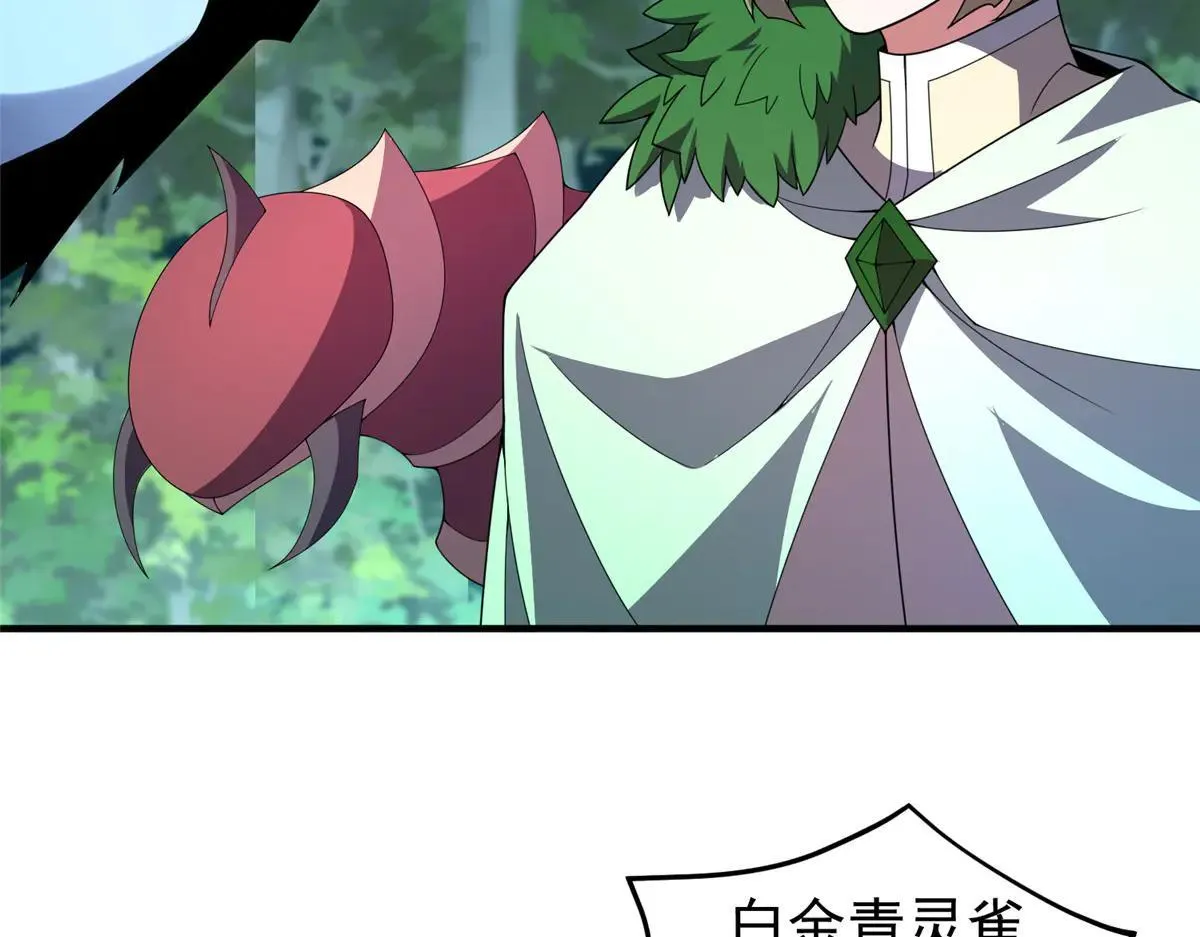 378 切磋开始93